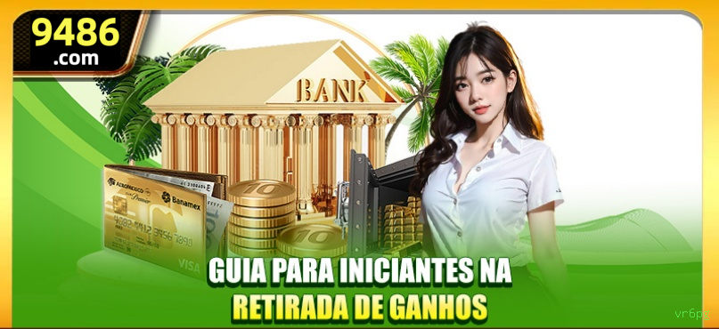 plataforma_主图